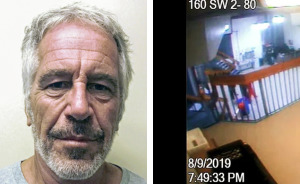 Experts Question Orange Figure Spotted Near Jeffrey Epstein’s Jail Cell Hours Before His Death