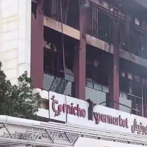 Over 60 Killed In Iraq Shopping Center Fire After Air Conditioner Reportedly Explodes