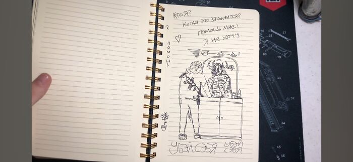 Hand-drawn sketch in a notebook related to 5th grader’s account of Minneapolis school tragedy details.