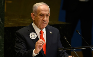 Benjamin Netanyahu Snubbed By Delegates At UN General Assembly As Auditorium Empties