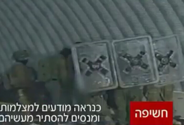 Israeli Lawyer Held Over Leaked Video Of Soldiers’ Alleged Brutal Abuse Of Palestinian Prisoners
